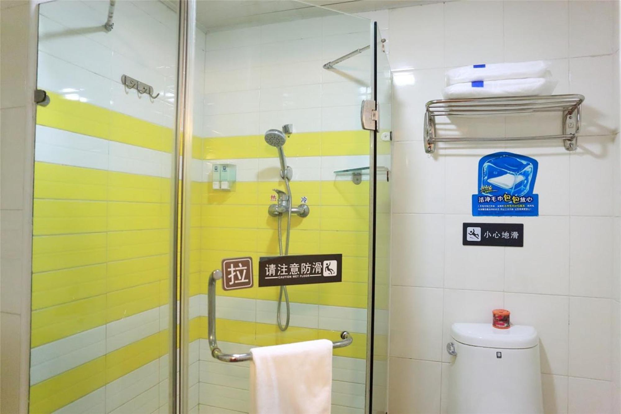 7Days Inn Guangzhou East Railway Station Branch Extérieur photo